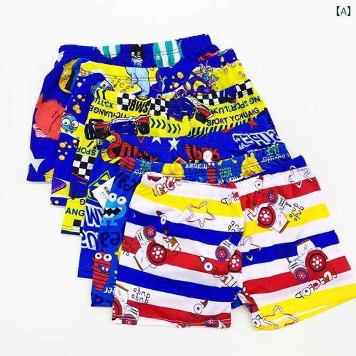 夏 パンツ 水着 キッズ リゾート プール ビーチ 水泳 水遊び 子供用 スイムウェア 女の子 男の子 スプリット ボクサー 花柄 夏 パンツ 水着 キッズ リゾート プール ビーチ 水泳 水遊び 子供用 スイムウェア 女の子 男の子 スプリット ボクサー 花柄