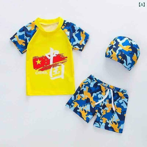 メンズ 夏 水着 キッズ リゾート プール ビーチ 水泳 水遊び 子供用 スイムウェア スプリット スリーピース ボーイズ お腹 カバー 温泉 ジュニア ビッグ メンズ 夏 水着 キッズ リゾート プール ビーチ 水泳 水遊び 子供用 スイムウェア スプリット スリーピース ボーイズ お腹 カバー 温泉 ジュニア ビッグ