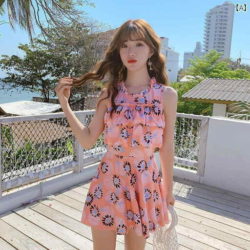レディース 夏 水着 おしゃれ かわいい ビーチ リゾート プール 学生 カレッジ 大人女性 スカート セパレート ボクサー アングル 控えめ 小さい フレッシュ スリム 韓国 レディース 夏 水着 おしゃれ かわいい ビーチ リゾート プール 学生 カレッジ 大人女性 スカート セパレート ボクサー アングル 控えめ 小さい フレッシュ スリム 韓国