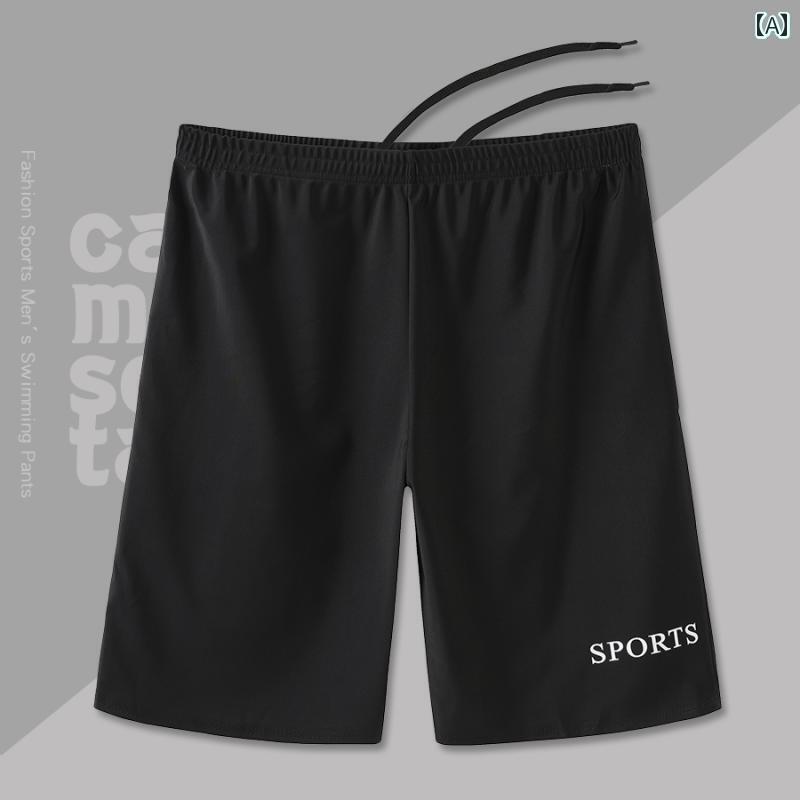 メンズ 夏 パンツ 水泳 水着 プール ビーチ スイミング スポーツ レジャー ぽっちゃり 男性 フィットネス 浸かる 避ける 体重 追加 ゆったり 拡大