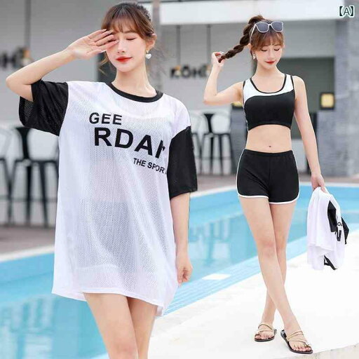 レディース スポーツ 水着 大きいサイズ フィットネス トレーニング スイムウェア 女性用 保守的 セパレート ビーチ プール リゾート 旅行 スリーピース スーツ スリム レディース スポーツ 水着 大きいサイズ フィットネス トレーニング スイムウェア 女性用 保守的 セパレート ビーチ プール リゾート 旅行 スリーピース スーツ スリム