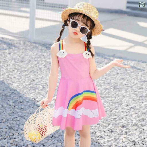 夏 水着 キッズ リゾート プール ビーチ 水泳 水遊び 子供用 スイムウェア 女の子 速乾 女児 赤ちゃん スタイリッシュ プリンセス 少女 サスペンダー スカート レインボー 夏 水着 キッズ リゾート プール ビーチ 水泳 水遊び 子供用 スイムウェア 女の子 速乾 女児 赤ちゃん スタイリッシュ プリンセス 少女 サスペンダー スカート レインボー