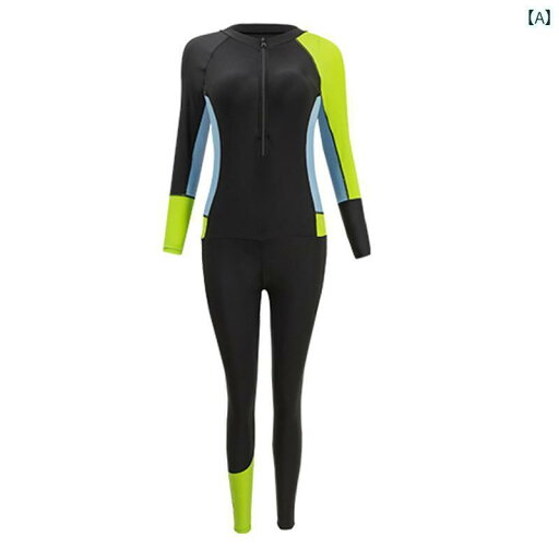 レディース パンツ ウェットスーツ 水着 女性用 ワンピース 速乾 保守的 スリム 見せフィット 長袖 日焼け防止 見せ お腹 カバー クラゲ スーツ シュノーケリング レディース パンツ ウェットスーツ 水着 女性用 ワンピース 速乾 保守的 スリム 見せフィット 長袖 日焼け防止 見せ お腹 カバー クラゲ スーツ シュノーケリング