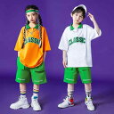 ストリート ダンス 子供 レゲエ 男の子 メンズ レディース兼 ヒップホップ パフォーマンス 衣装 セットアップ ポップ ビビットカラー カラフル 夏 発表会