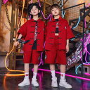 ストリート ダンス セットアップ 男の子 メンズ レディース兼 小学生 ヒップホップ パフォーマンス 衣装 女の子 華やか スポーティ 中華風 チャイナ風 涼し...