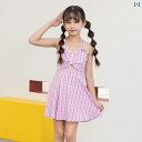 夏 水着 キッズ リゾート プール ビーチ 水泳 水遊び 子供用 スイムウェア スタイル おしゃれ ワンピース チェック柄 かわいい サスペンダー スカート 学生 休暇 速乾 快適