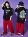 子供服 キッズ セットアップ トップス 半袖 パンツ 長ズボン カジュアル トレンド 女の子 ストリート ファッション メンズ レディース兼 Tシャツ ダンサー...