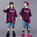 子供 キッズウェア メンズ レディース兼 ストリート ファッション ダンス パフォーマンス 衣装 ユニーク 半袖 セットアップ かわいい ポップ ゆったり オー...