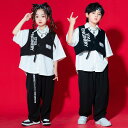 子供 キッズウェア ジュニア メンズ レディース兼 長袖 セットアップ ストリート ファッション ダンス パフォーマンス 衣装 おしゃれ ユニーク かっこいい ...