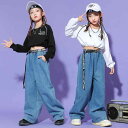 子供 キッズウェア ジュニア 女の子 長袖 セットアップ ストリート へそ出し ファッション ダンス パフォーマンス ヒップホップ ジャズ おしゃれ かわいい イベント トレンド 帽子