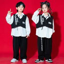子供 キッズウェア ジュニア 長袖 ゆったり セットアップ ダンス パフォーマンス 衣装 ストリート ファッション カジュアル モダン おしゃれ イベント お出掛け 帽子 ド
