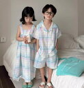 キッズ 子供服 リンクコーデ ペールトーン 淡い配 夏 メンズ レディース 兄妹 姉弟 双子 韓国 チェック おしゃれ ルームウェア 半袖 映え プール 海