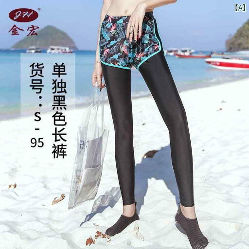 パンツ ウェットスーツ ラッシュガード カップル 水着 ビーチ リゾート 新婚 旅行 リンクコーデ ペアルック スーツ 水泳 ハネムーン 海辺 休暇 日焼け防止 サーフィン パンツ ウェットスーツ ラッシュガード カップル 水着 ビーチ リゾート 新婚 旅行 リンクコーデ ペアルック スーツ 水泳 ハネムーン 海辺 休暇 日焼け防止 サーフィン