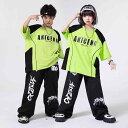 キッズ ダンサー 衣装 子供服 セットアップ ストリート ジャズ ヒップホップ メンズ レディース ダンス 練習着 パフォーマンス 半袖 ヤンチャ フェス