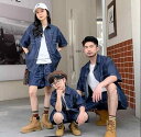 家族 リンクコーデ お揃い ペアルック デニム セットアップ デニムオンデニム メンズ レディース 夏 子供 親子 カジュアル 親子 衣装 ストリート