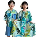 キッズ 子供服 リンクコーデ メンズ レディース 青 ブルー アート 個性 夏 韓国 半袖 ワンピース セットアップ 兄妹 姉弟