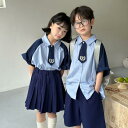 キッズ 子供服 制服 衣装 スクール コスプレ 兄妹 姉弟 メンズ レディース ペア セットアップ 夏 韓国 学校 ネクタイ 半袖