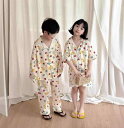 キッズ 子供服 兄妹 姉弟 お揃い パジャマ ルームウェア 部屋着 寝間着 セットアップ 夏 韓国 メンズ レディース プリント フルーツ レモン 半袖