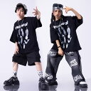 キッズ ダンサー 衣装 セットアップ メンズ レディース リンクコーデ ストリート ジャズ ダンス ヒップホップ 夏 黒 ブラック ロック