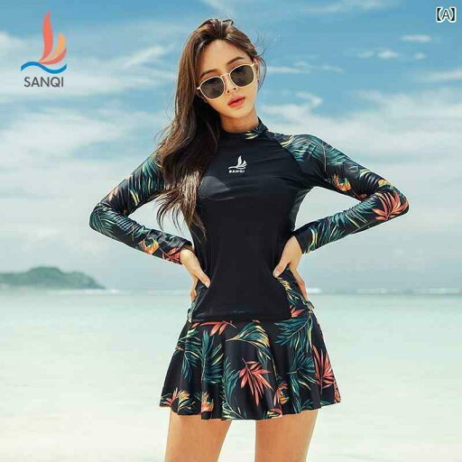 レディース スポーツ 水着 ラッシュガード サマー ビーチ マリンスポーツ フィットネス 女性用 長袖 控えめ セパレート スカート スタイル スリム 見せ お腹 カバー 韓国 大きいサイズ 温泉 レディース スポーツ 水着 ラッシュガード サマー ビーチ マリンスポーツ フィットネス 女性用 長袖 控えめ セパレート スカート スタイル スリム 見せ お腹 カバー 韓国 大きいサイズ 温泉