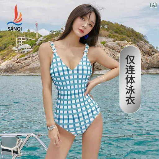 レディース 夏 水着 かわいい リゾート プール ビーチ おしゃれ 女性 魅惑的 サスペンダー ワンピース お腹 カバー スリム 見せ 長袖 日焼け防止 アップ レディース 夏 水着 かわいい リゾート プール ビーチ おしゃれ 女性 魅惑的 サスペンダー ワンピース お腹 カバー スリム 見せ 長袖 日焼け防止 アップ