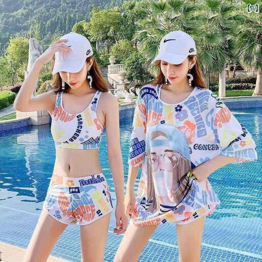 レディース 夏 水着 体型カバー ビーチ プール リゾート旅行 おしゃれ スリーピース 欲求 保守的 女性 ハイエンド 少し ぽっちゃり 女の子 お腹 カバー スリム 見せ 大きめ サイズ レディース 夏 水着 体型カバー ビーチ プール リゾート旅行 おしゃれ スリーピース 欲求 保守的 女性 ハイエンド 少し ぽっちゃり 女の子 お腹 カバー スリム 見せ 大きめ サイズ