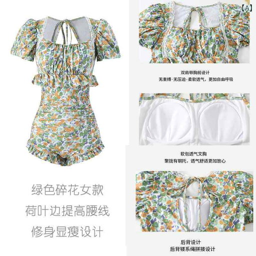 メンズ レディース カップル 水着 ペアルック おしゃれ ビーチ リゾート 新婚 旅行 海水浴 リンクコーデ 休暇 女性 温泉 魅惑的 レトロ 花柄小柄 男性 ハイ カバー アーム メンズ レディース カップル 水着 ペアルック おしゃれ ビーチ リゾート 新婚 旅行 海水浴 リンクコーデ 休暇 女性 温泉 魅惑的 レトロ 花柄小柄 男性 ハイ カバー アーム