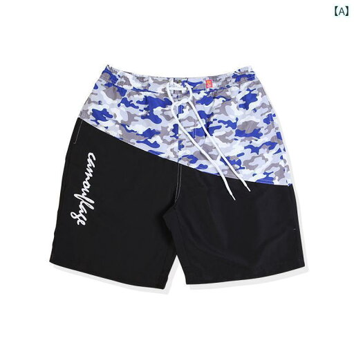 メンズ レディース パンツ 海パン 水着 サーフ おしゃれ ダイビング ビーチ ショーツ 速乾 裏地 水泳 カップル 拡大 迷彩 メンズ レディース パンツ 海パン 水着 サーフ おしゃれ ダイビング ビーチ ショーツ 速乾 裏地 水泳 カップル 拡大 迷彩