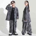 子供服 ストリートダンス クール メンズスーツ ヒップホップ 元旦 女の子 パフォーマンス ステージ ド ダンスウェア カジュアル ユニセックス