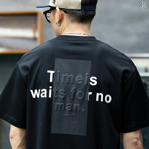 Tシャツ 夏 プリント 半袖 シャツ メンズ 綿 ラウンドネック メンズ カジュアル アメリカン テキスト ラウンドネック レジャー ゆったり Tシャツ 夏 プリント 半袖 シャツ メンズ 綿 ラウンドネック メンズ カジュアル アメリカン テキスト ラウンドネック レジャー ゆったり