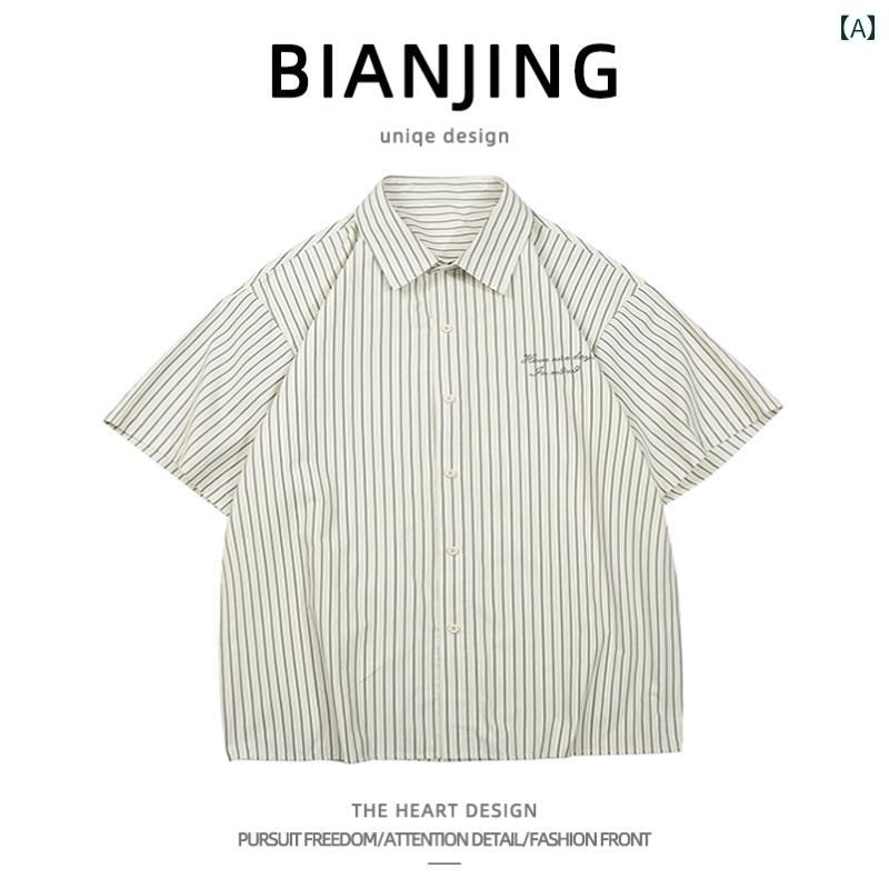 メンズ ファッション 夏 男の子 学生 ストライプ 半袖 シャツ レトロ レイヤード カジュアル 快適 ワークシャツ