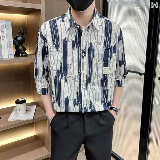 柄シャツ メンズ ファッション 夏 ミドルスリーブ 通気性 シャツ 韓国 キャバ 五分袖 クール スタイリッシュ 柄シャツ メンズ ファッション 夏 ミドルスリーブ 通気性 シャツ 韓国 キャバ 五分袖 クール スタイリッシュ