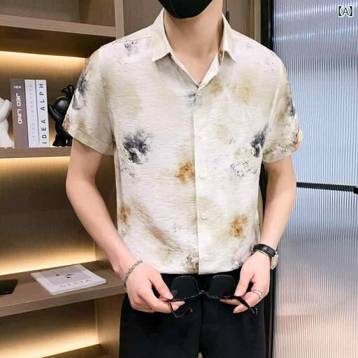 メンズ ファッション 水墨画 半袖 シャツ 薄手 スリムフィット トップス 夏 プリント 立体 メンズ ファッション 水墨画 半袖 シャツ 薄手 スリムフィット トップス 夏 プリント 立体