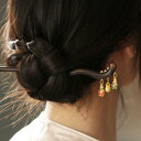 ヘアヘアアクセサリー かんざし ヘアピン 木 頭 髪飾チャイナ風 金彩 髪留め 大人式 母の日 ギフト レトロ おしゃれ モダン レトロ レディース シンプル ...