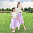親子 コーデ ペアルック レディース 女の子 プリンセス ファッション 大人 子供 母娘 お揃い ファミリー リンク コーデ 夏 リゾート 旅行 家族写真 韓国