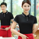 飲食店 業 ワークウェア ユニセックス メンズ レディース兼 仕事着 制服 作業着 業務 ユニフォーム ポロシャツ トップス 前掛け エン セット 大きめサイズ...