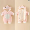 ベビー ダウン ジャケット 男子 ワンピース 綿入り コート 秋冬服 暖かい 外出 ハガー 冬 スーツ 女子用 かわいい