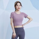 レディース フィットネス トップス 半袖 ランニング トレーニング スポーツ Tシャツ 夏 タイトフィット ピラティスヨガ ウェア 吸湿性 速乾 通気性