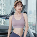 スポーツブラ レディース トップス 夏 ランニング ヨガ ベスト リムし プッシュアップ フィットネスウェア 美しいバック 耐衝撃 ブラ 吸汗 背中美人 エクササイズ 夏 フルカップ U字型 サポート
