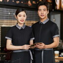 飲食店 ウェイトレス 作業着 ユニフォーム 制服 ストレッチ繊維 メンズ 半袖 夏 ホテル ケータリング レストラン 洋食 メンズ レディース レディース ウェ...