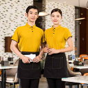ユニフォーム 制服 作業着 おしゃれ ファッション ホテル ケータリング ウェイター レディース 半袖 レストラン ホテル ポロシャツ 夏 カフェ 大きめサイズ...