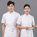 コック服 シェフ 作業着 メンズ 半袖 夏 通気性 レストラン ケータリング ホテル バック キッチン ベーキング パティシエ 綿 飲食店 厨房 制服