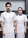 コック服 シェフ 作業着 メンズ 半袖 夏 通気性 キッチン 作業着 ベーキング パティシエ ケータリング パティシエ ロゴ 飲食店 厨房 制服