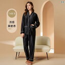 メンズ パジャマ 春夏秋 涼しい 薄手 パジャマ セット ショート レディース