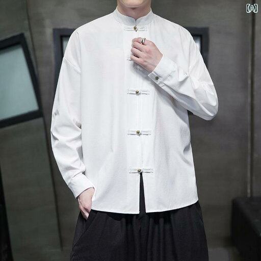 チャイナ風 メンズ プレート ボタン ひんやり 涼しい 快適シャツ メンズ 中国 長袖シャツ レトロ 漢服 チャイナ風 メンズ プレート ボタン ひんやり 涼しい 快適シャツ メンズ 中国 長袖シャツ レトロ 漢服