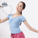 ダンス ガーデン 練習 トップス 夏 Vネック スリム 半袖 バレエ クラス 服 モーダル ボディスーツ レディース