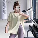 ヨガ ウェア レディース 半袖 夏 ランニング Tシャツ ゆったり 薄手 トップス 通気性 吸湿発散性 速乾 ストレッチ