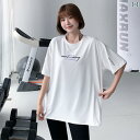 スポーツ Tシャツ レディース ゆったり 速乾 ランニング フィットネスウェア 半袖 夏 薄手 半袖 ヨガ ウェア トップス