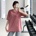 速乾 Tシャツ レディース 通気性 薄手 スポーツ トップス 大きいサイズ フィットネス 夏 半袖 ヨガ