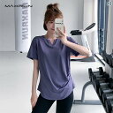 スポーツ Tシャツ レディース 速乾 ランニング 半袖 夏 薄手 ヨガ トップス 大きいサイズ フィットネス